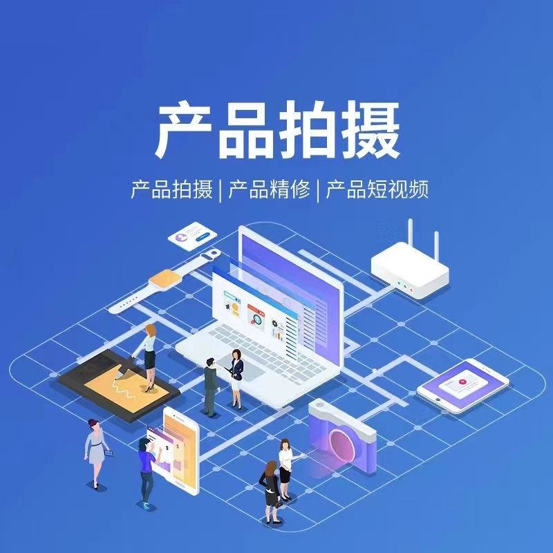 微信宣传图片