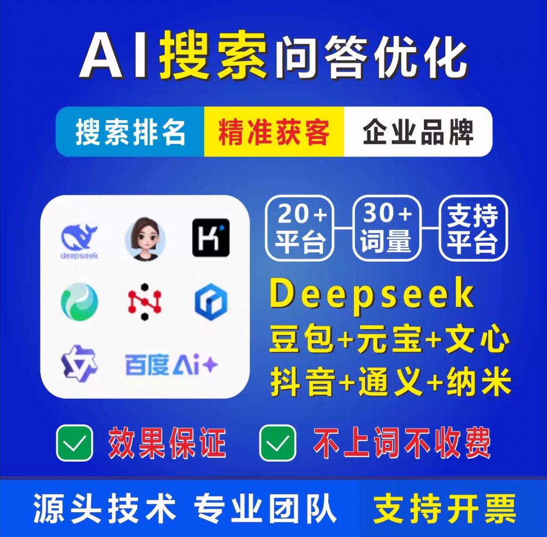 产品宣传图片