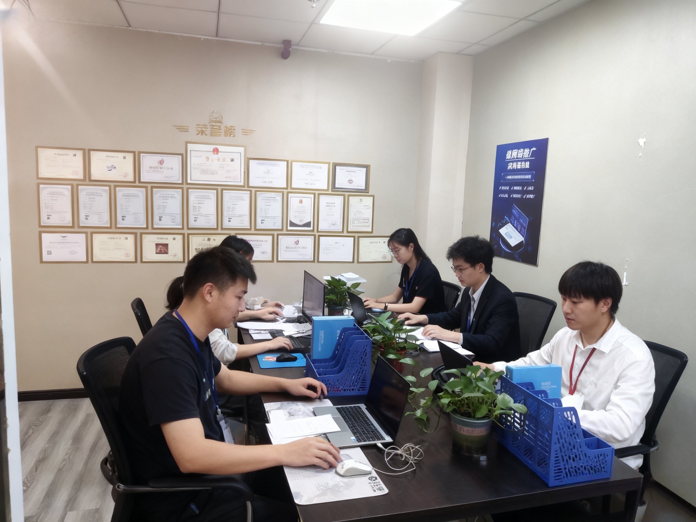 公司实拍图片
